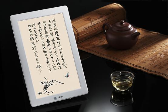 为什么要重拾语文？